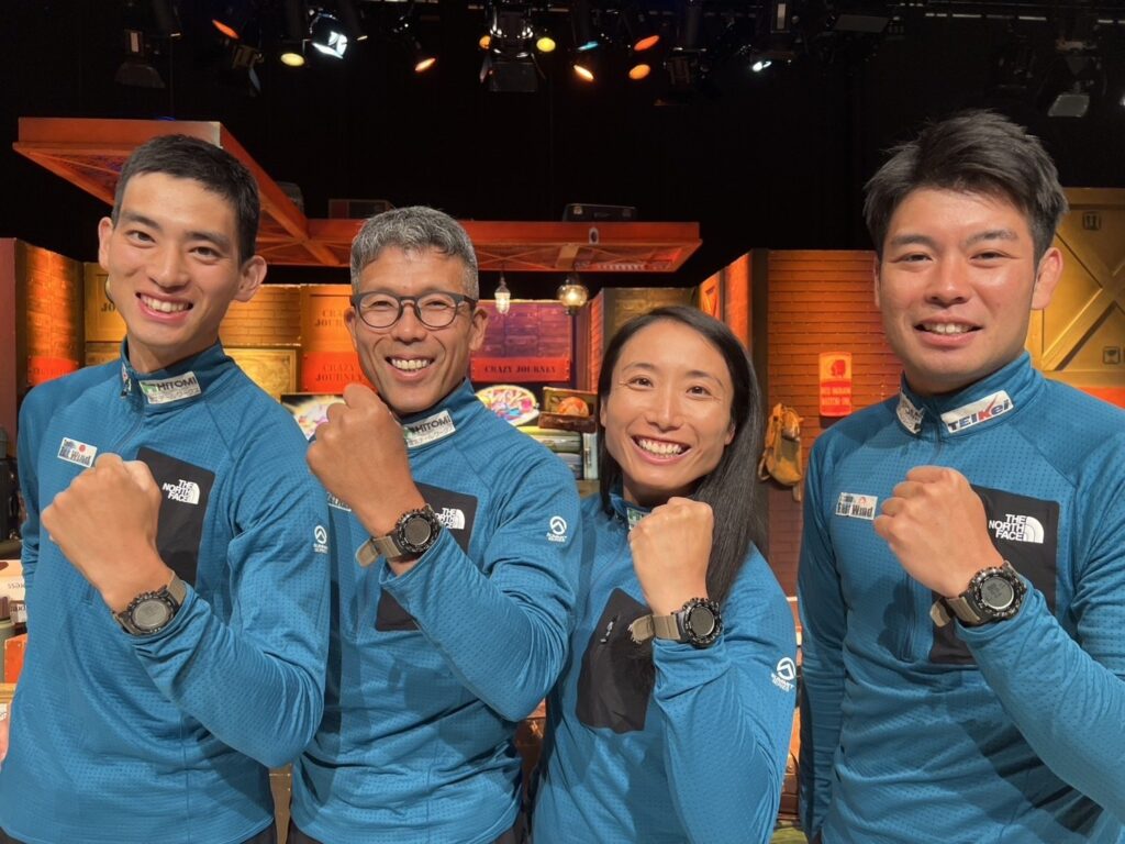 アドベンチャーレース ジョージ クレイジージャーニー